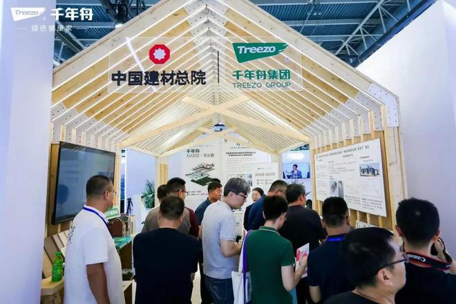 周十条丨家电家装"以旧换新"成效初现、居然之家与华为战略合作&hellip;